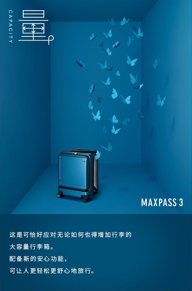 MAXPASS 3