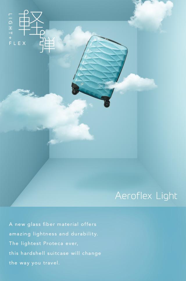 Aeroflex Light