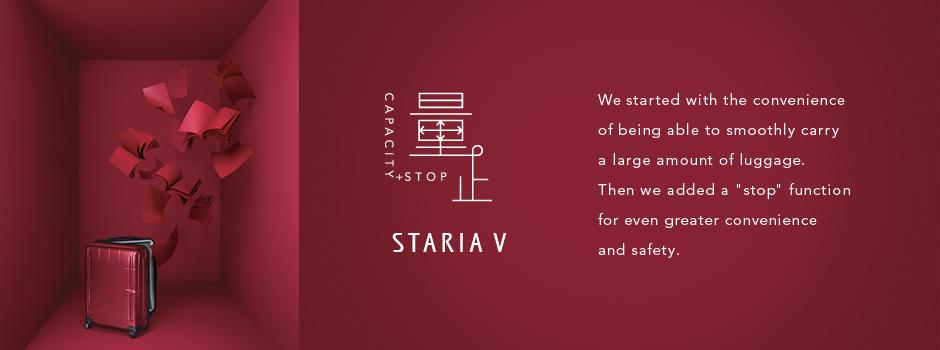 STARIA V